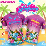 เสื้อลายดอกสงกรานต์ มัดย้อม เสื้อยืดสงกรานต์ เสื้อยืดลายดอกอิงค์เจ็ท สำหรับผู้ชายและผู้หญิง เสื้อสงก