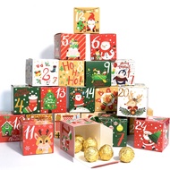 24PCS Christmas Candy Gift Box Packaging for Small Businesses Christmas Party Favors Gift Box Lot Christmas Sweet Boxes
