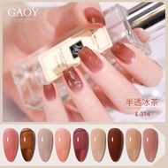 Gaoy Jelly Series Nail Polish Gel戈雅果冻色甲油胶甜美风指甲油胶网红脏脏胶