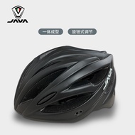 Java Bicycle Road Bike Mountain Bike Bicycle Motocross Folding Bicycle Equipment Integrated Helmet H
