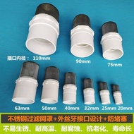 pvc Pipe Connection Stainless Steel Filter Head Water Tank Net Tube Fish Inlet Sieve Pool Well Separ