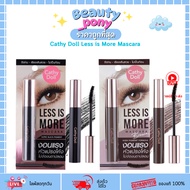 Cathy Doll Less is More Mascara 8g. Katie Les Esmore Long Eyelashes Beautiful Lines No Lumps