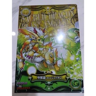 Document File Puzzle & Dragons Art Japan Anime Game A4 Clear Size 22 X 31 cm.