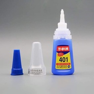Nail glue 401