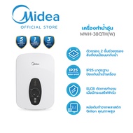 Midea เครื่องทำน้ำอุ่นไมเดีย (Water Heater) 3800W รุ่น MWH-38QTH(W) และ 4500W รุ่น MWH-45QTH(W) *รับ