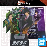 Kamen Rider W Fuuto Pi Last Prize Ichiban Kuji Figure Official Banpresto