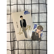 IXFORM-连淮伟|青春有你签名照|青春有你小卡