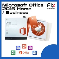 MICROSOFT OFFICE 2016 HOME AND BUSINESS - FULL RETAIL BOX WITH DVD