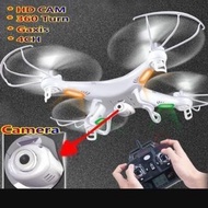 Sky Explorers 2.4G 4CH 6-Axis Gyro RC Quadcopter with HD Camera 四軸航拍飛行器