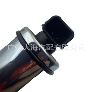 K2 Kia Inverter 97674-3M001 Suitable for Air Conditioning Pump Hyundai976743M001Optima Solenoid Valv