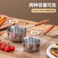Stainless Steel Oil Splash Pan Kitchen Oil Hot Oil Small Pot Heating Cream Pot Hot Oil Handy Tool An