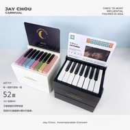 周杰伦钢琴台历2023/2024台历钢琴简谱可弹奏有声音乐台历Jay Chou Piano Calendar 2023 Calendar Piano Notation Can Play Music Calendar