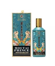 茅台王子酒 鼠生肖