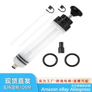 200ml Syringe Type Suction Injection Dual-Use Oil Change Tool 500ml Oil Pump Manual Car Brake Liquid