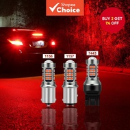 1Pc Car LED Brake Light Bulb T20 7440 W21W/7443/1157 BAY15D/1156 LED Tail Strobe Flash & Non Flash R