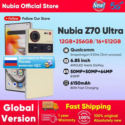 Global Version Nubia Z70 Ultra NX733J 5G Smartphone Snapdragon 8 Elite 6.85" 144Hz AMOLED Display 61