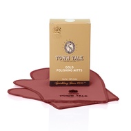 Town Talk Polish Gold Polishing Mitts 100% Cotton (1 Pair)