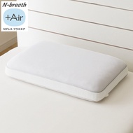NITORI High-Breathable Reversible Pillow P2405