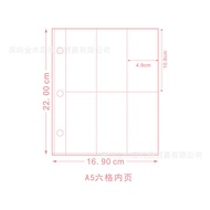 a5Multifunctional Card Binder Loose-leaf 3inch 4inch Pages Small Card Four-slot Star-chasing Storage