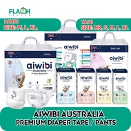 Aiwibi- Premium Natural Tape / Pants - NB/S/M/L/XL - (1's Pack)