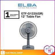 Elba 12'' Table Fan ETF-G1220(GR) / ETFG1220GR 40W / 16" ETF-G1620(GR) / ETFG1620GR 3 Speed Kipas Me
