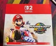 Nintendo Switch 瑪利歐賽車世界電子兌換code