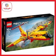 Lego Technic Firefighter Aircraft 42152 (2023)
