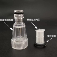 Household Car Flasher Inlet Outlet Joint Car Wash Water Head Extension Rod Water Inlet Nipple 3/8 Co