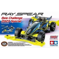 Tamiya 95647 Asia Challenge 2023 Ray Spear Made in Japan Ready Stock Collectors Box VZ chasis mini 4