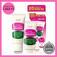 CKD Retino Collagen Low Molecular 300 Guasha Neck Cream 50mL 1+1