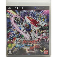 Mobile Suit Gundam: Extreme Vs. [Z2 JP] Genuine PS3 Disc Second Hand