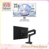 IODATA Gaming Monitor 23.8 inches GigaCrysta 240Hz ADS Panel 1ms Healer White with No Dead Pixel Gua
