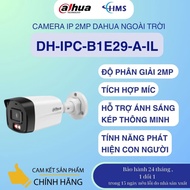 DAHUA 2MP IP Camera mic color DH-IPC-B1E29-A-IL