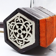 Red Sandalwood Hexagonal Elementary Music Workshop Performance Mahogany Erhu Erhu Blue Sky Erhu Red 