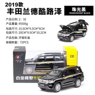 Mô Hình Xe Ô Tô Hợp Kim Camry Prado Xe Ô Tô Đồ Chơi Trẻ Em Quà Tặng Bé Trai TOYOTA COROLLA Mô Phỏng