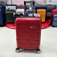 Elegance行李箱PP旅行箱20吋 EL-2120-7 紅色 $ 4880 特價$2480