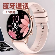 1.5 Inch G28 Smart Call Bluetooth Watch Pedometer Calorie Sleep Monitoring Multi-Sports Smart Watch