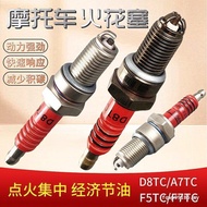 High-Quality Motorcycle D8TC A7TC Spark Plug Nickel Copper Iridium Tricycle Engine Burner Durable Re