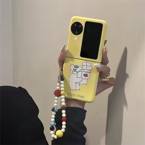 Simple Cute Korean Cartoon Bear Gift Pattern Case with Puppy Bracelet Chain for OPPO Find N3 Flip Fi