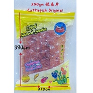 Sin Hup Seng Fimen Cuttlefish Without Sugar/With Sugar/Red Cuttlefish With Sugar | 鳕鱼鱿鱼 (无糖/含糖/红鱿鱼含糖