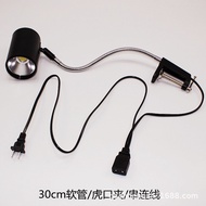 LED Flexible Hose Ready Stocklight Painting Exhibition Light Exhibition Light Exhibition Clip Light 