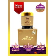 D'SULTANAA BAZAAR - BAKHOOR OUD AL KASR 30G BY BQ