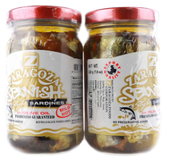 Zaragoza Spanish Style Sardines in Olive Oil 2 jars