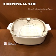 Corningware - Just White Winter - 01 Full White Vitrelle 2.25L Glass Square Pot [Including Lid]