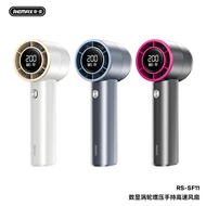 R REMAX 200-speed Refrigeration Digital Display Turbocharged Handheld High-speed Fan Outdoor Silent 