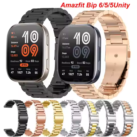 Strap For Amazfit Bip 6 Smartwatch Stainless Steel Band For Amazfit Bip 5/5 Unity/Bip U 3 3Pro Metal