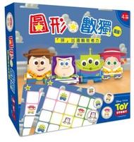 【迪士尼DISNEY-幼兒益智教具】 圖形數獨：「拼」出邏輯思考力-玩具總動員系列