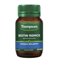 生物素 (維他命B7) 150MCG 100 片 (平行進口)