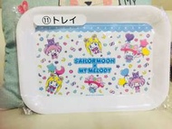 🌙Sailor Moon & My Melody盤仔