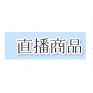 Live Special Field 9/17-10